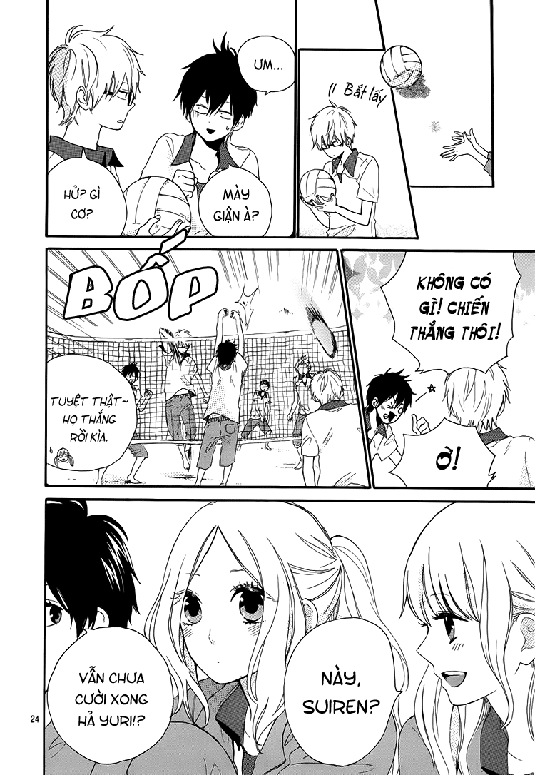 Like a Butterfly Vol. 1 Ch. 6 第25页