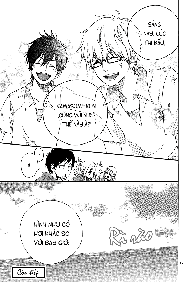 Like a Butterfly Vol. 1 Ch. 6 第26页