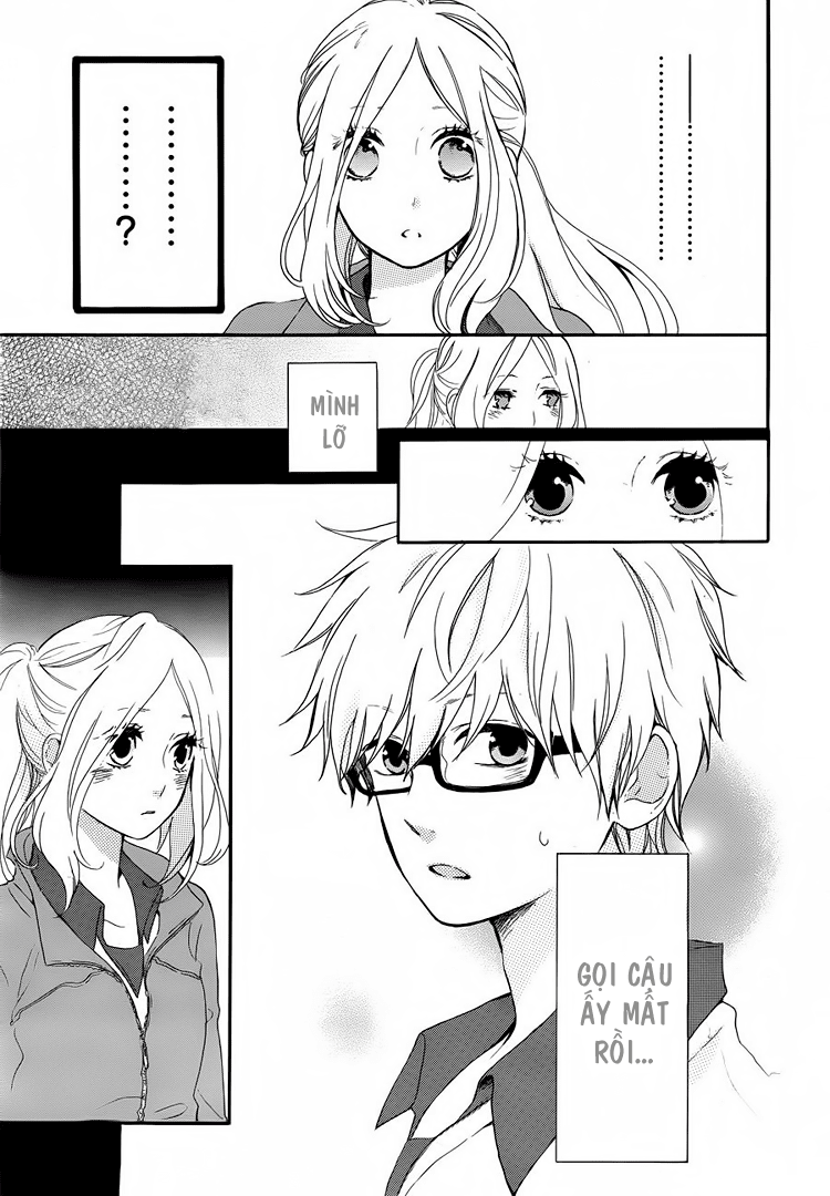 Like a Butterfly Vol. 1 Ch. 6 第4页