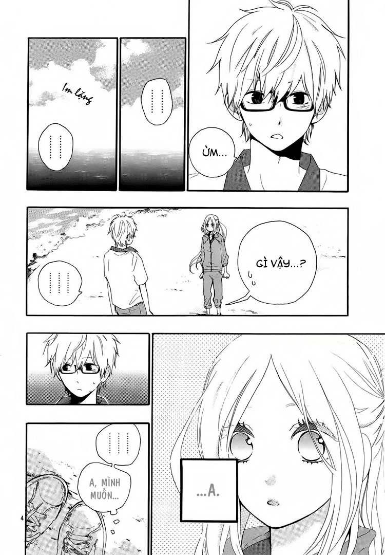 Like a Butterfly Vol. 1 Ch. 6 第5页