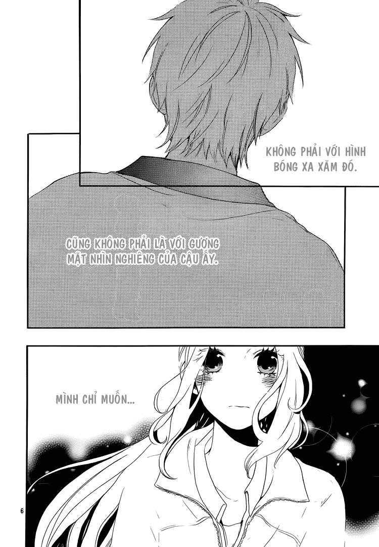 Like a Butterfly Vol. 1 Ch. 6 第7页