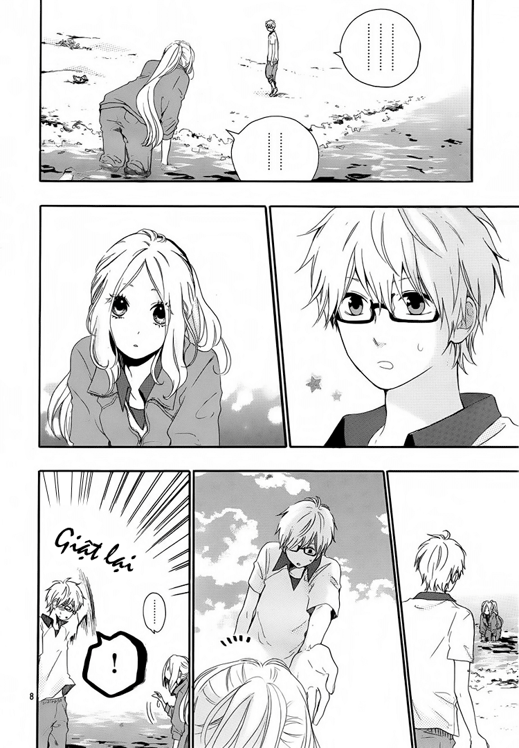 Like a Butterfly Vol. 1 Ch. 6 第9页