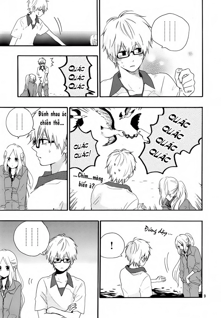 Like a Butterfly Vol. 1 Ch. 6 第10页