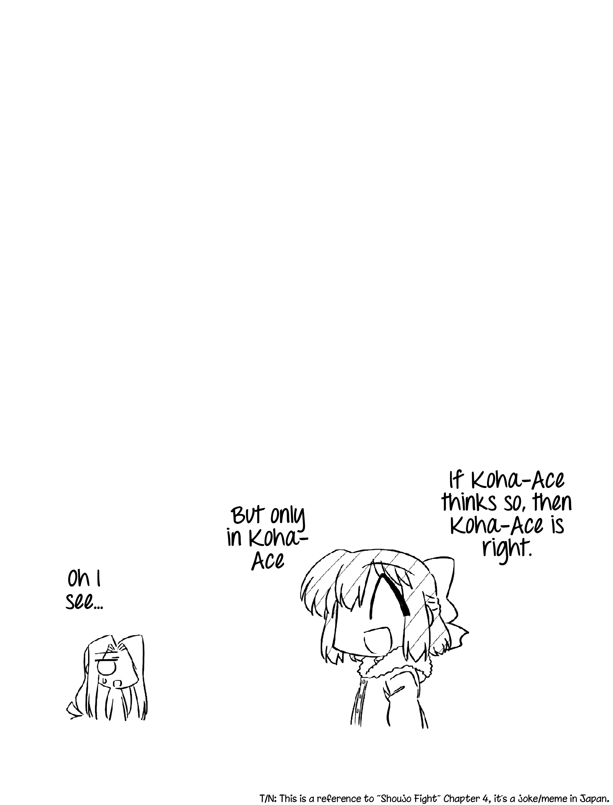 Koha-Ace GO - Imperial Capital Holy Grail Strange Story Ch. 2 第9页