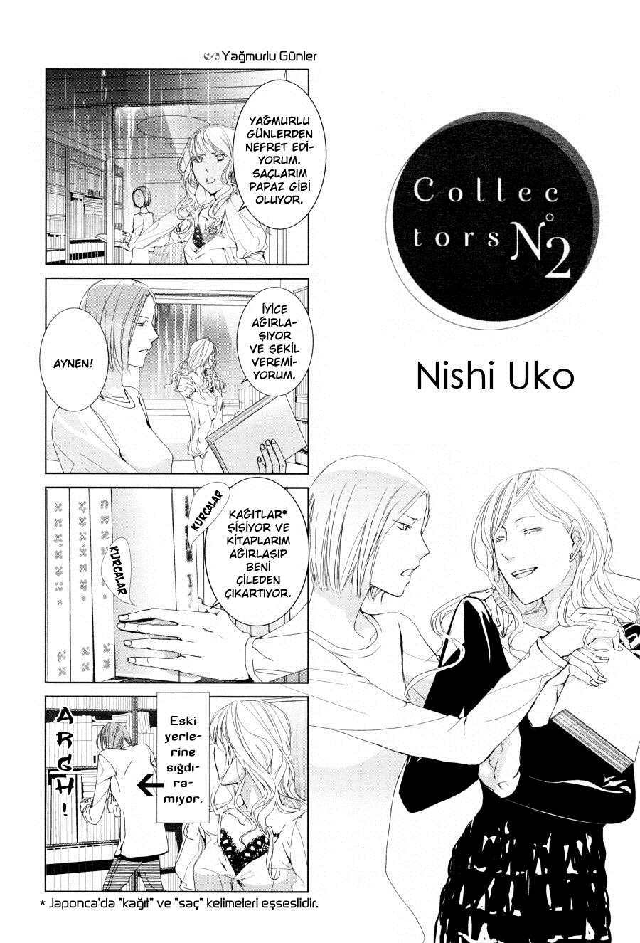 Collectors Vol. 1 Ch. 2 第4页