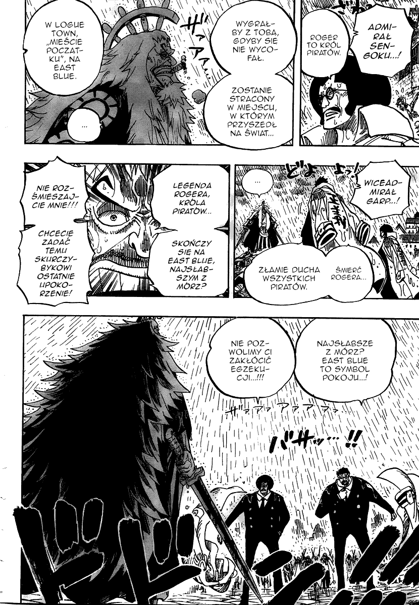 ONE PIECE STRONG WORLD Świat siłaczy 第11页