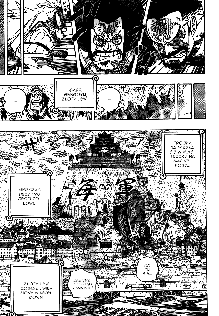 ONE PIECE STRONG WORLD Świat siłaczy 第12页