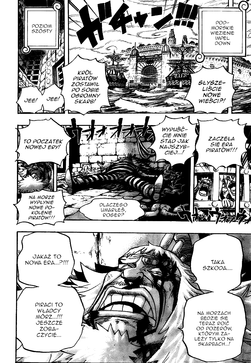 ONE PIECE STRONG WORLD Świat siłaczy 第15页