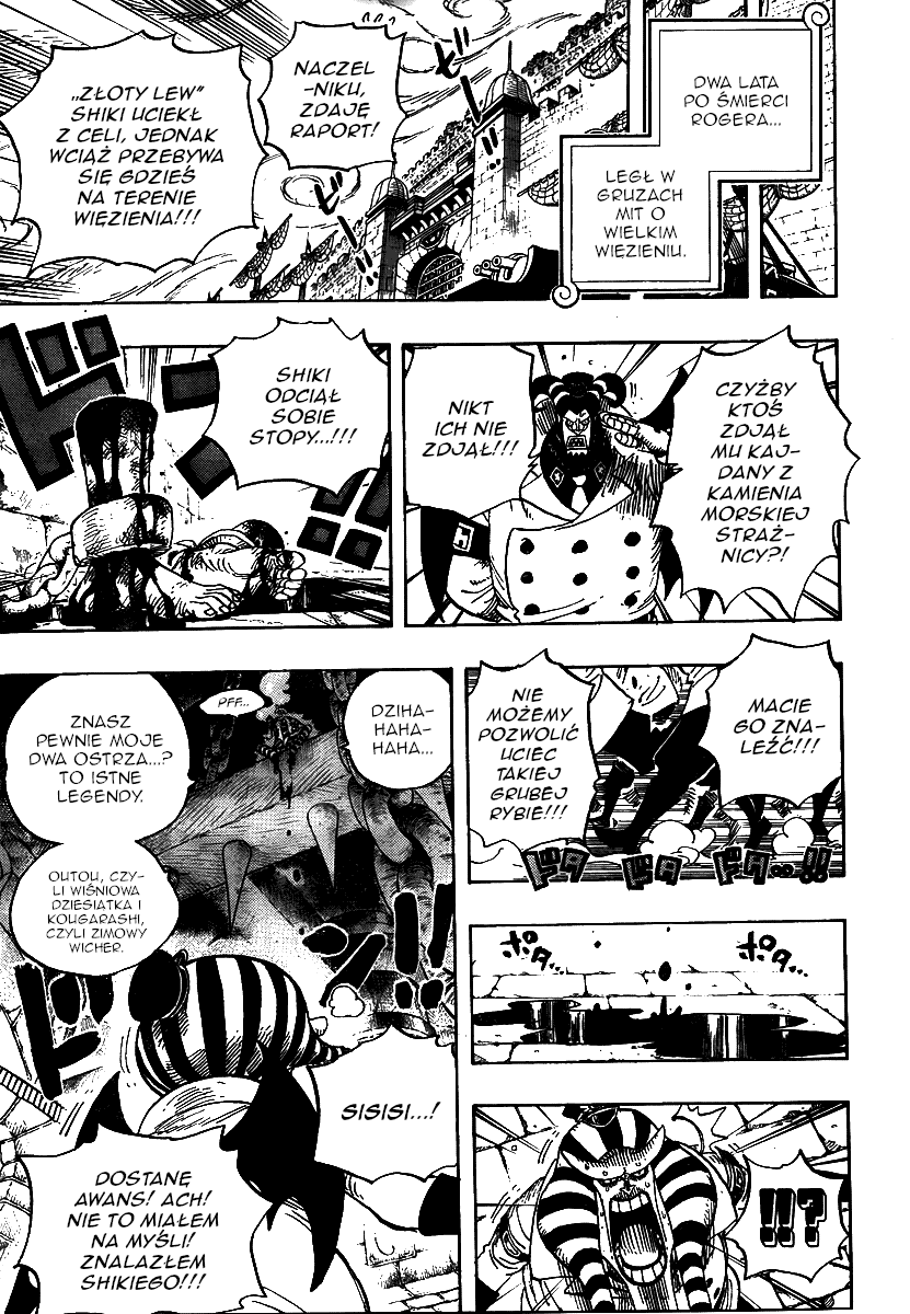 ONE PIECE STRONG WORLD Świat siłaczy 第16页