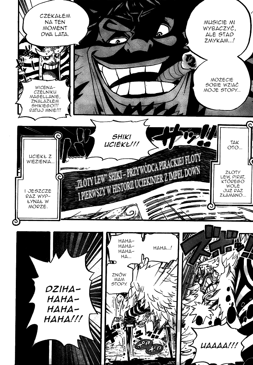 ONE PIECE STRONG WORLD Świat siłaczy 第17页