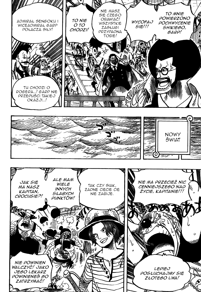 ONE PIECE STRONG WORLD Świat siłaczy 第4页