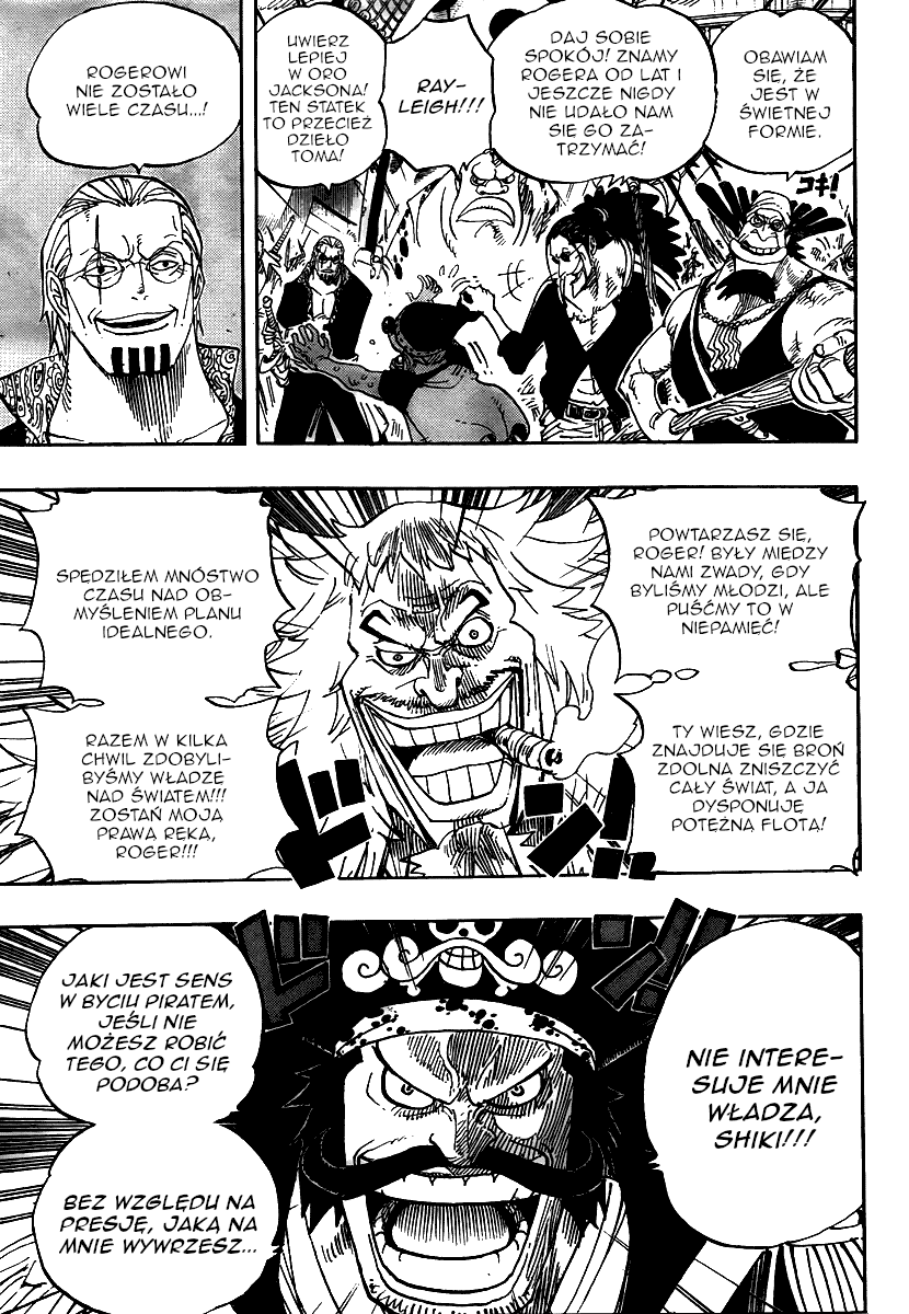 ONE PIECE STRONG WORLD Świat siłaczy 第5页