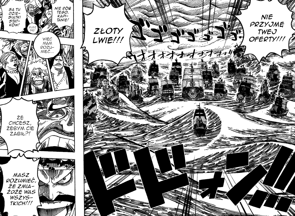 ONE PIECE STRONG WORLD Świat siłaczy 第6页