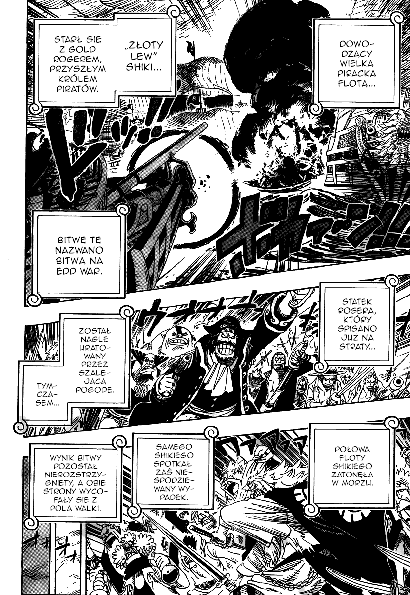 ONE PIECE STRONG WORLD Świat siłaczy 第7页