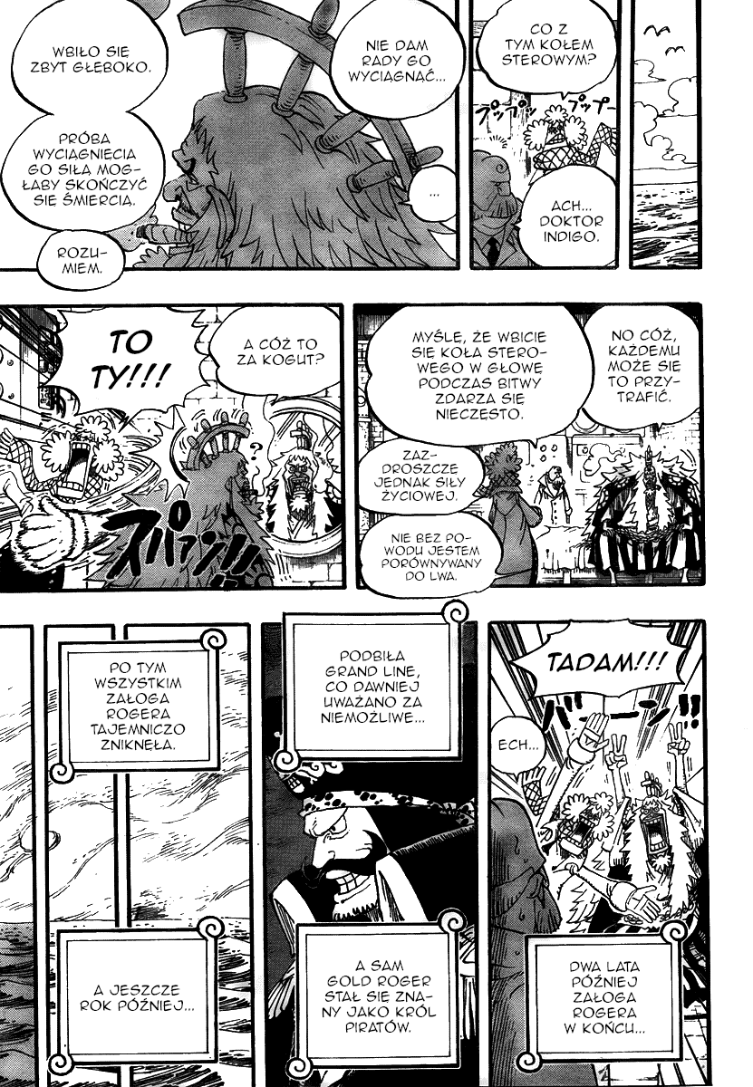 ONE PIECE STRONG WORLD Świat siłaczy 第8页