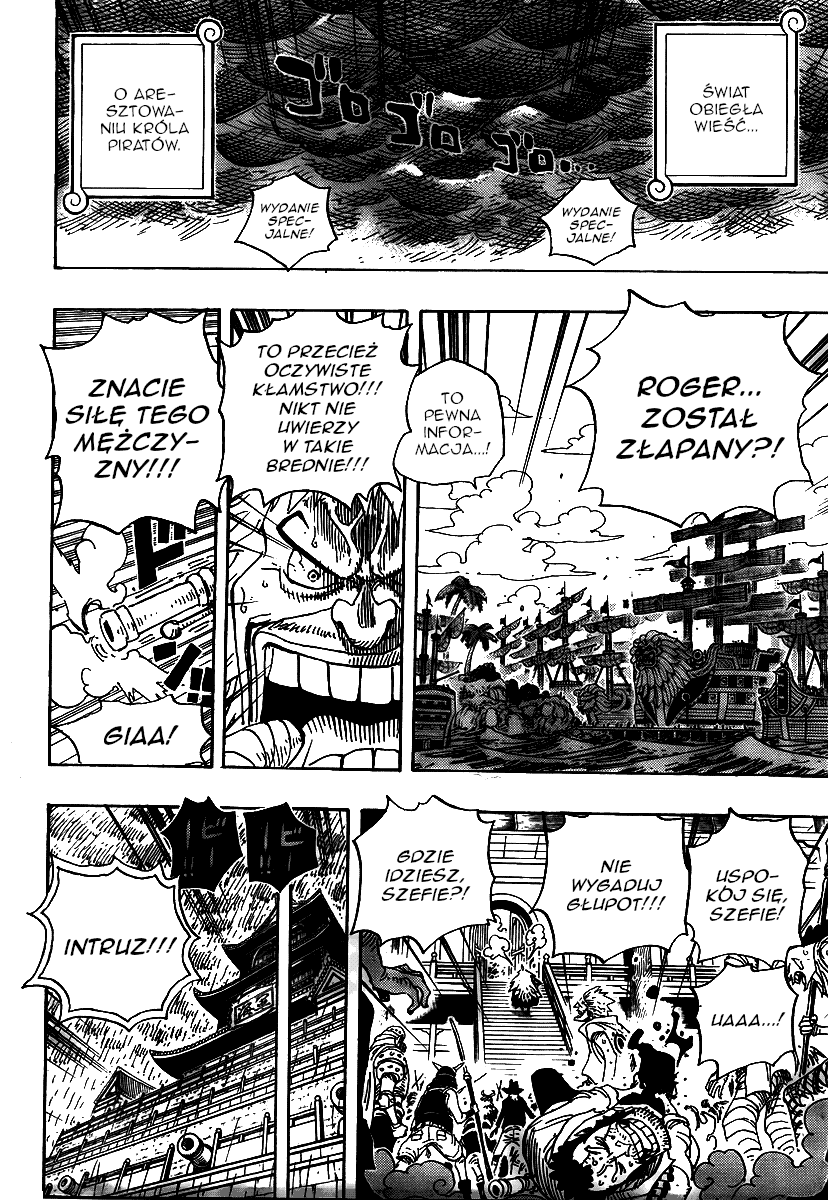 ONE PIECE STRONG WORLD Świat siłaczy 第9页