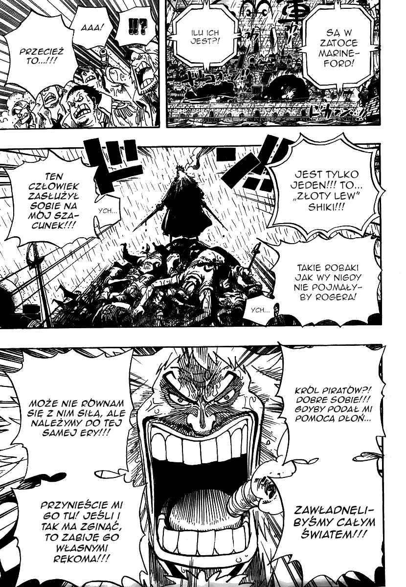 ONE PIECE STRONG WORLD Świat siłaczy 第10页