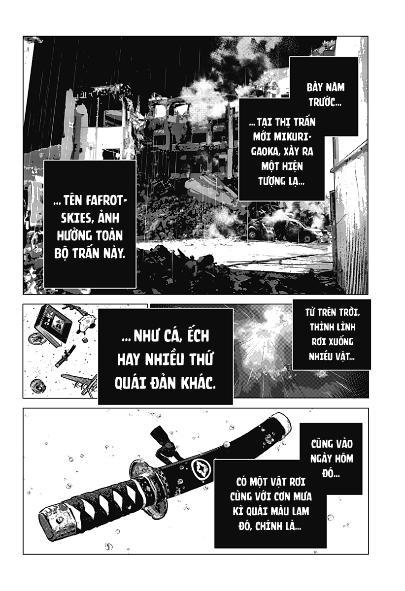 Ghost Fixers 第3页