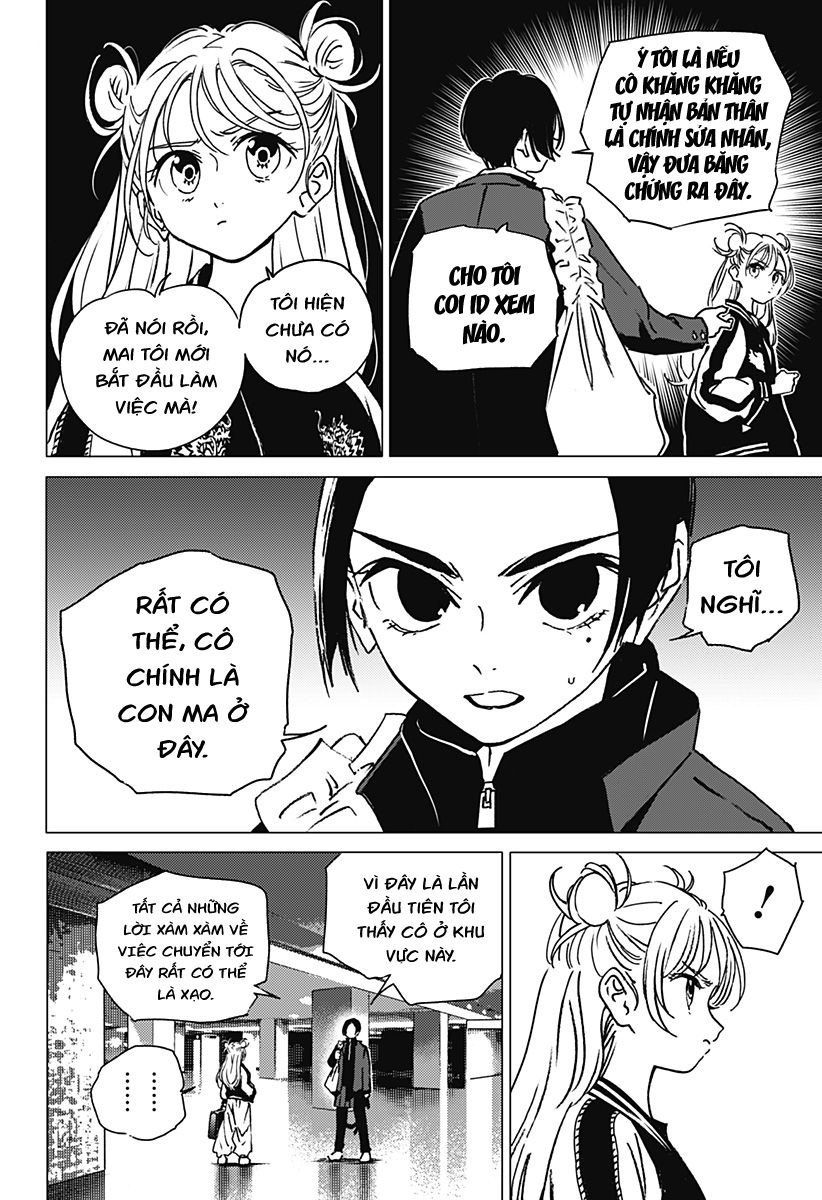 Ghost Fixers Đến nơi 第43页