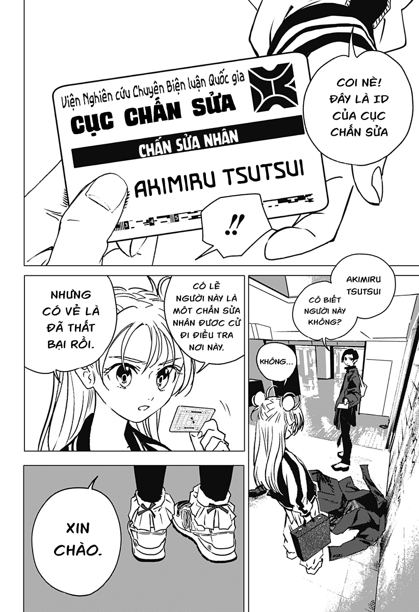 Ghost Fixers Đến nơi 第49页