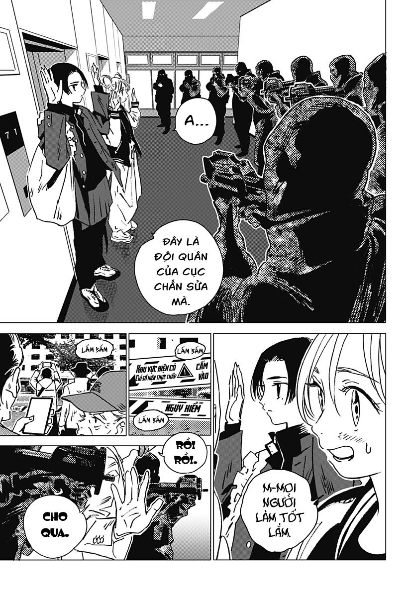 Ghost Fixers Đến nơi 第76页