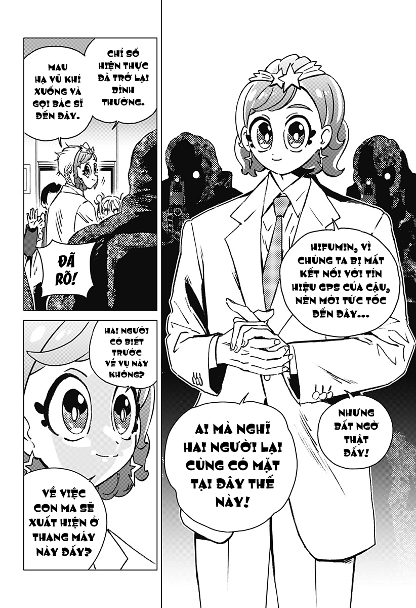 Ghost Fixers Đến nơi 第77页