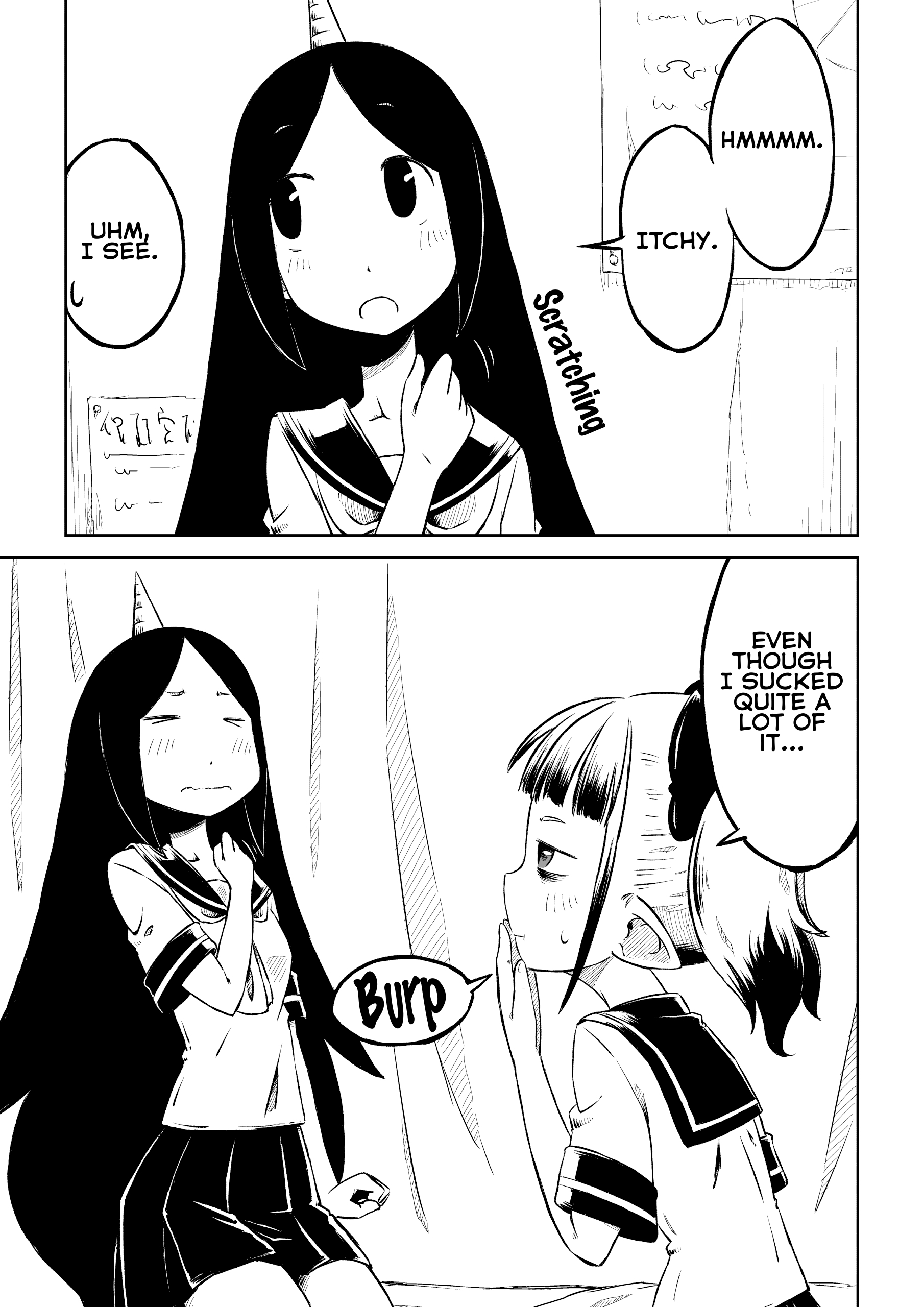 Onimaru! (Doujinshi) Oneshot 第15页