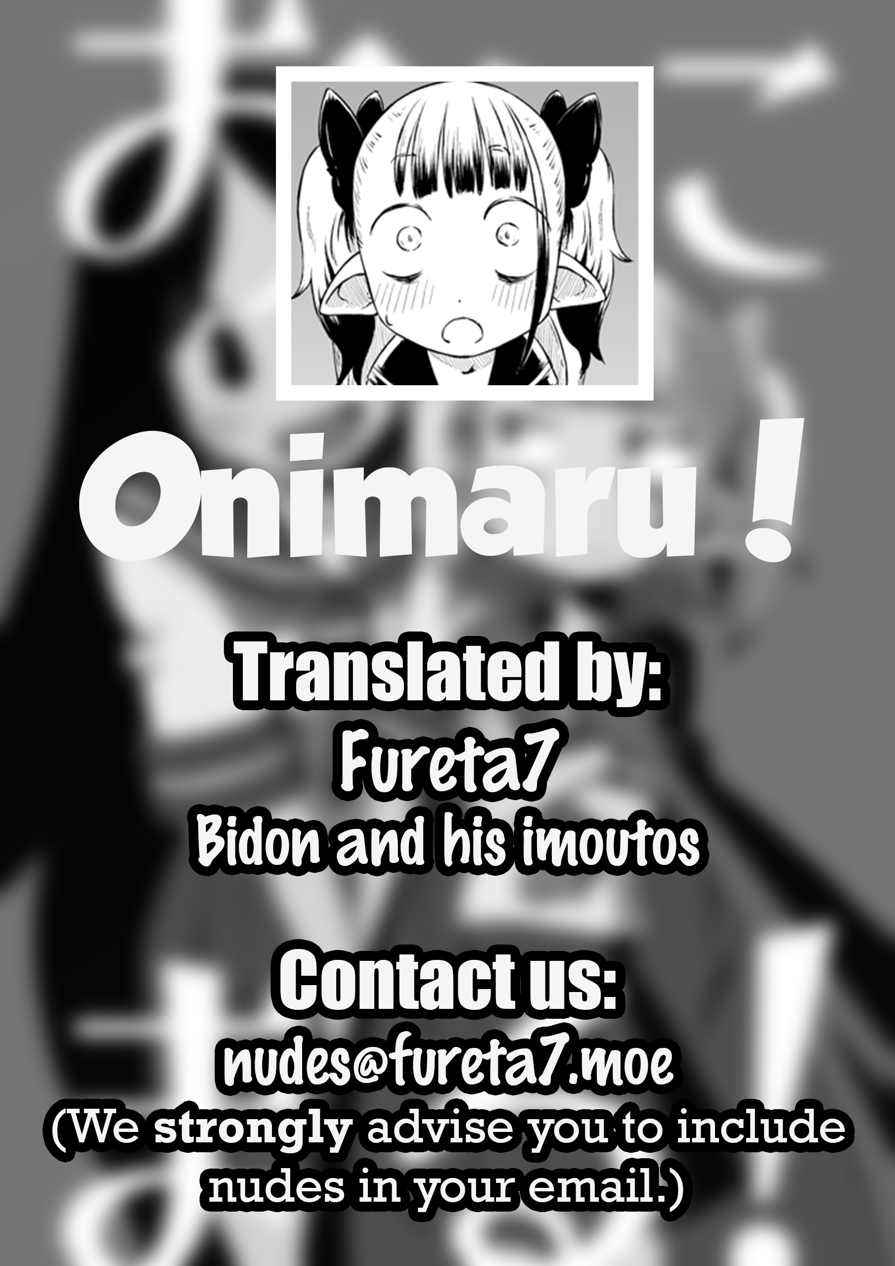 Onimaru! (Doujinshi) Oneshot 第25页