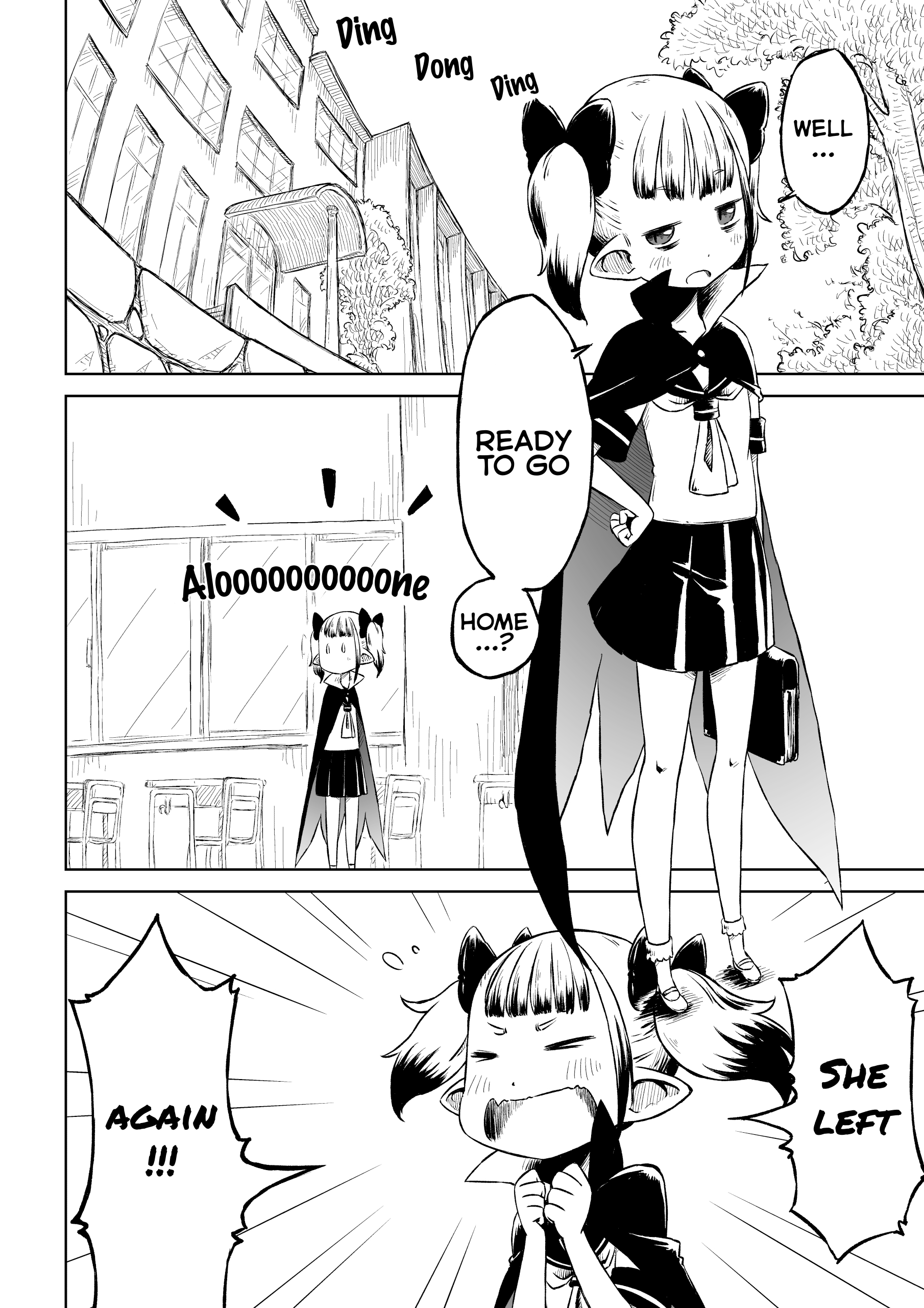 Onimaru! (Doujinshi) 第4页