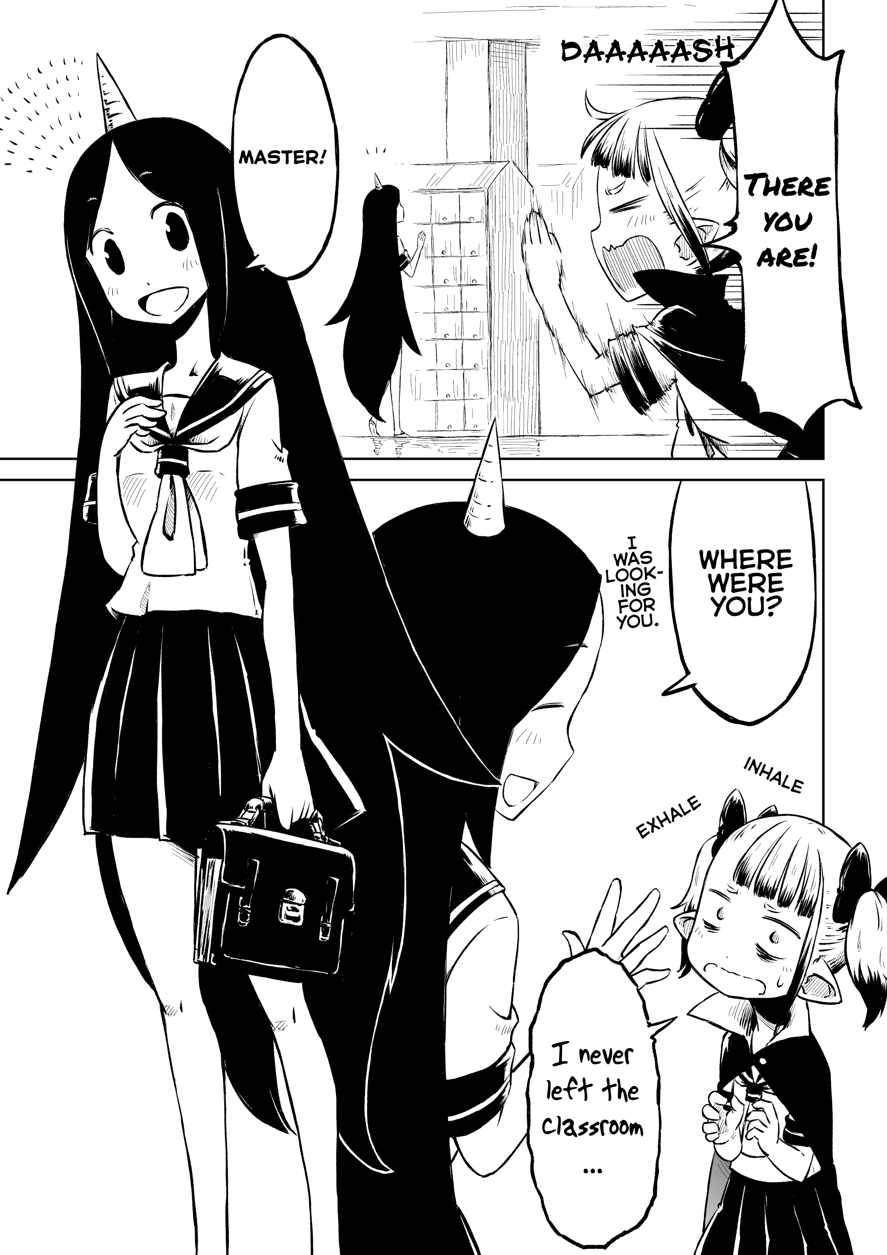 Onimaru! (Doujinshi) 第5页
