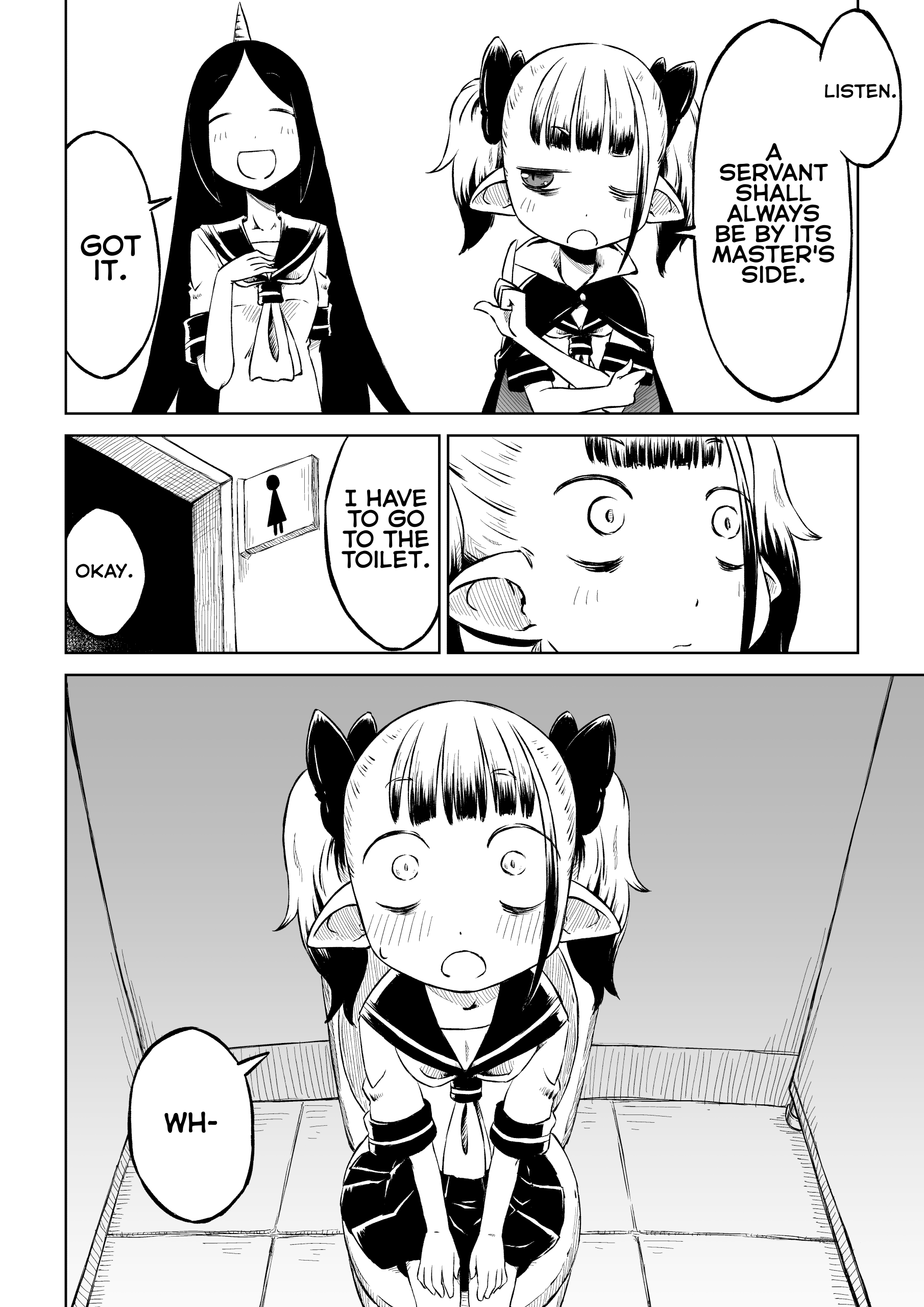 Onimaru! (Doujinshi) 第6页