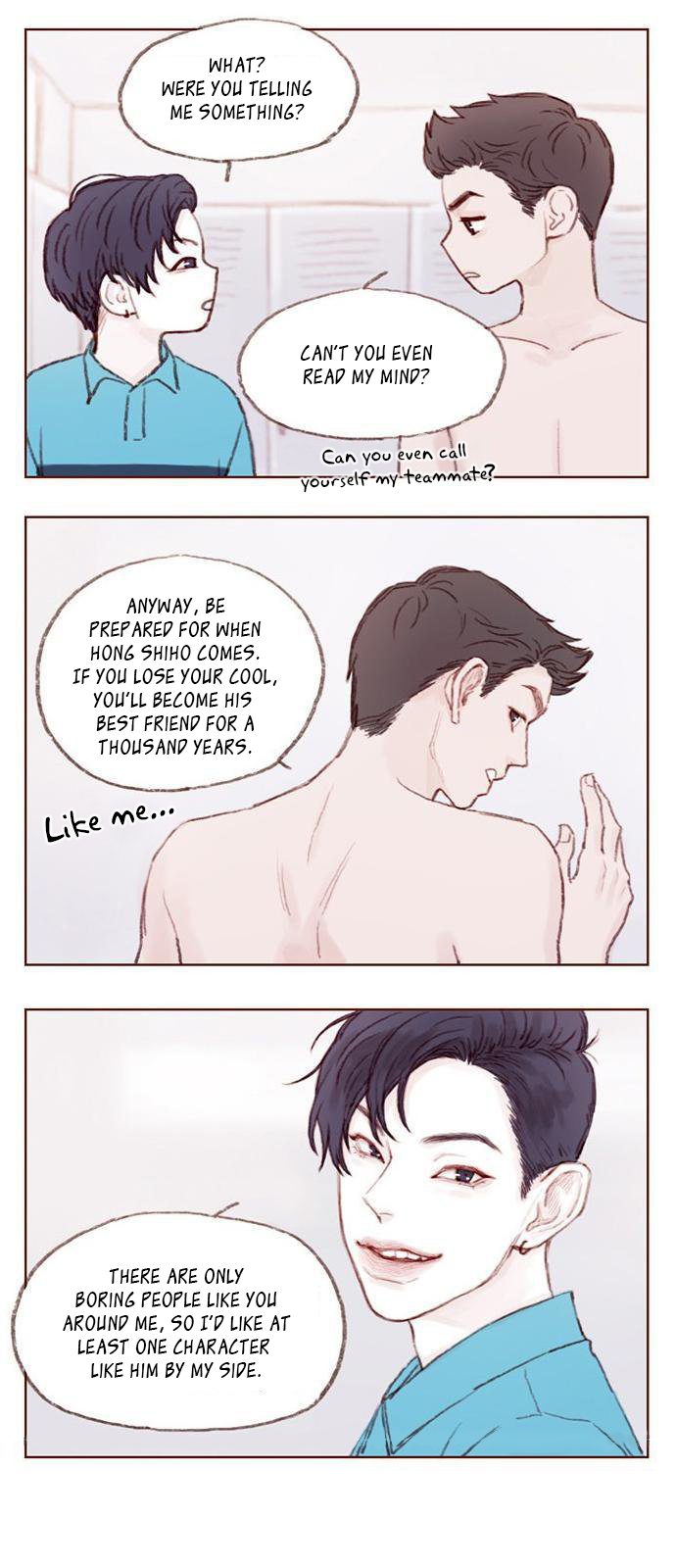 Hongshi Loves Me! I saved you, didn't I? 第11页