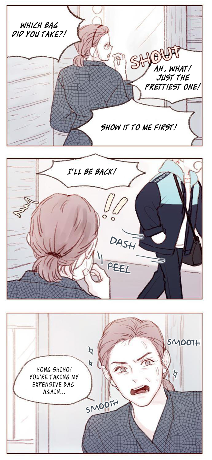 Hongshi Loves Me! I saved you, didn't I? 第13页