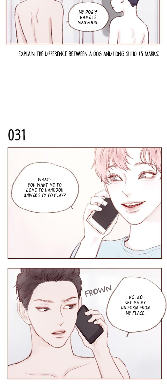 Hongshi Loves Me! I saved you, didn't I? 第5页