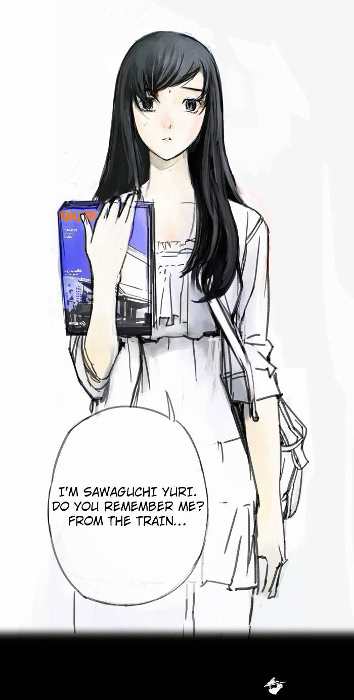 Colors of the Wind Ch. 1 第16页