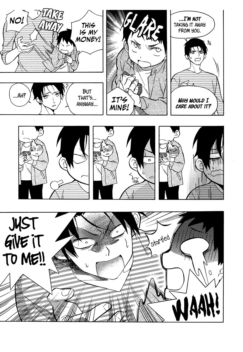 House of the Restorer Ch. 11 第13页