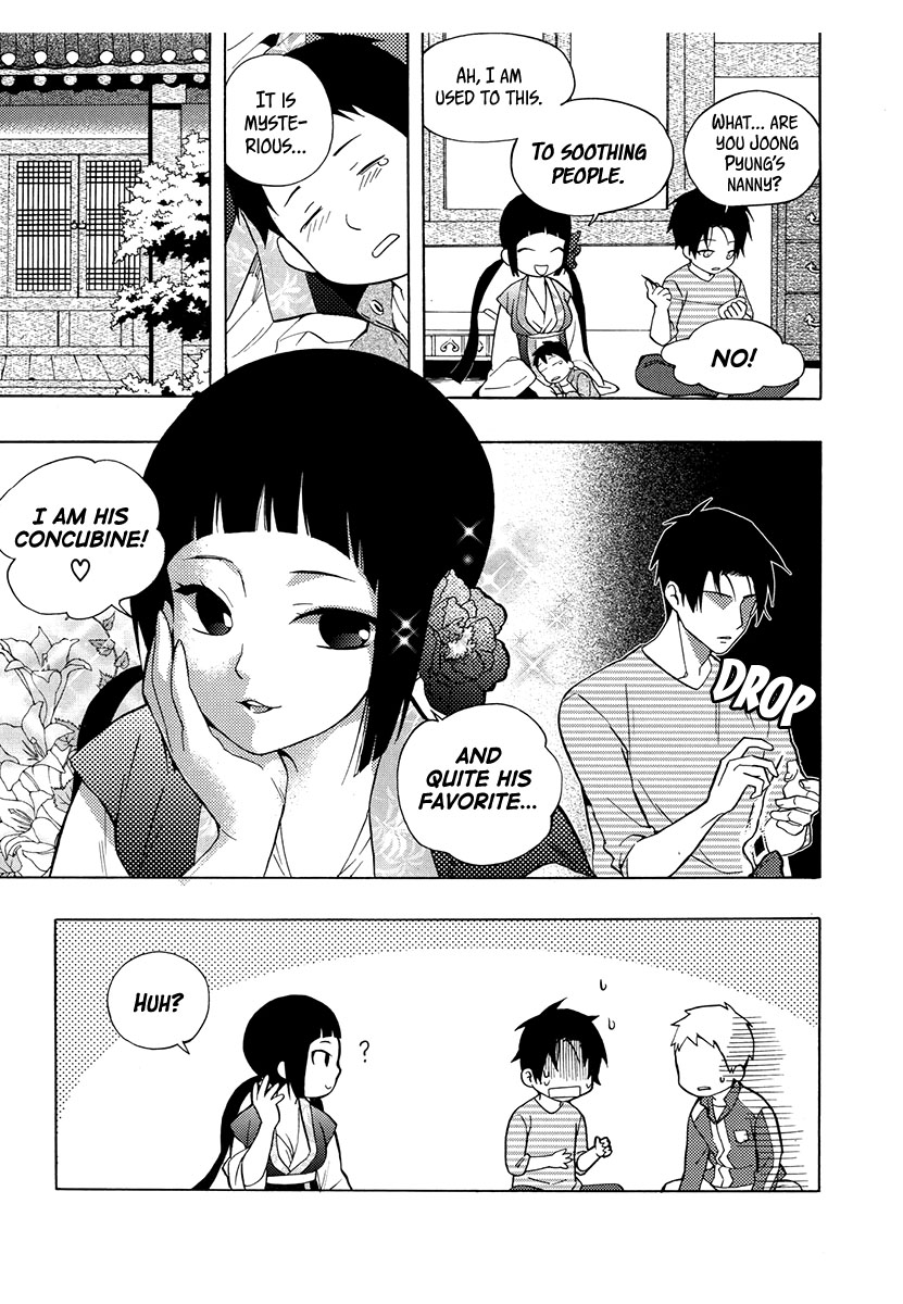 House of the Restorer Ch. 11 第15页