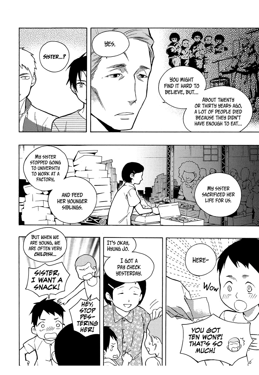 House of the Restorer Ch. 11 第18页