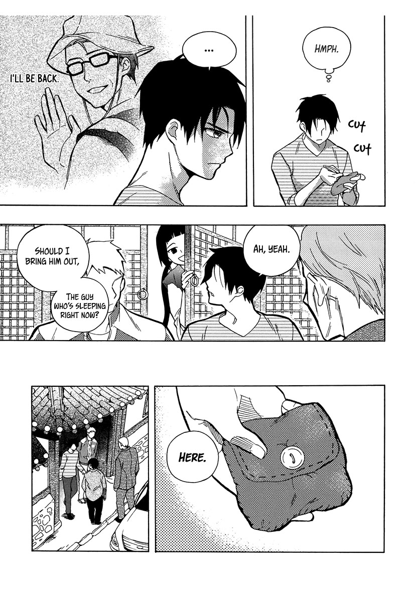 House of the Restorer Ch. 11 第21页