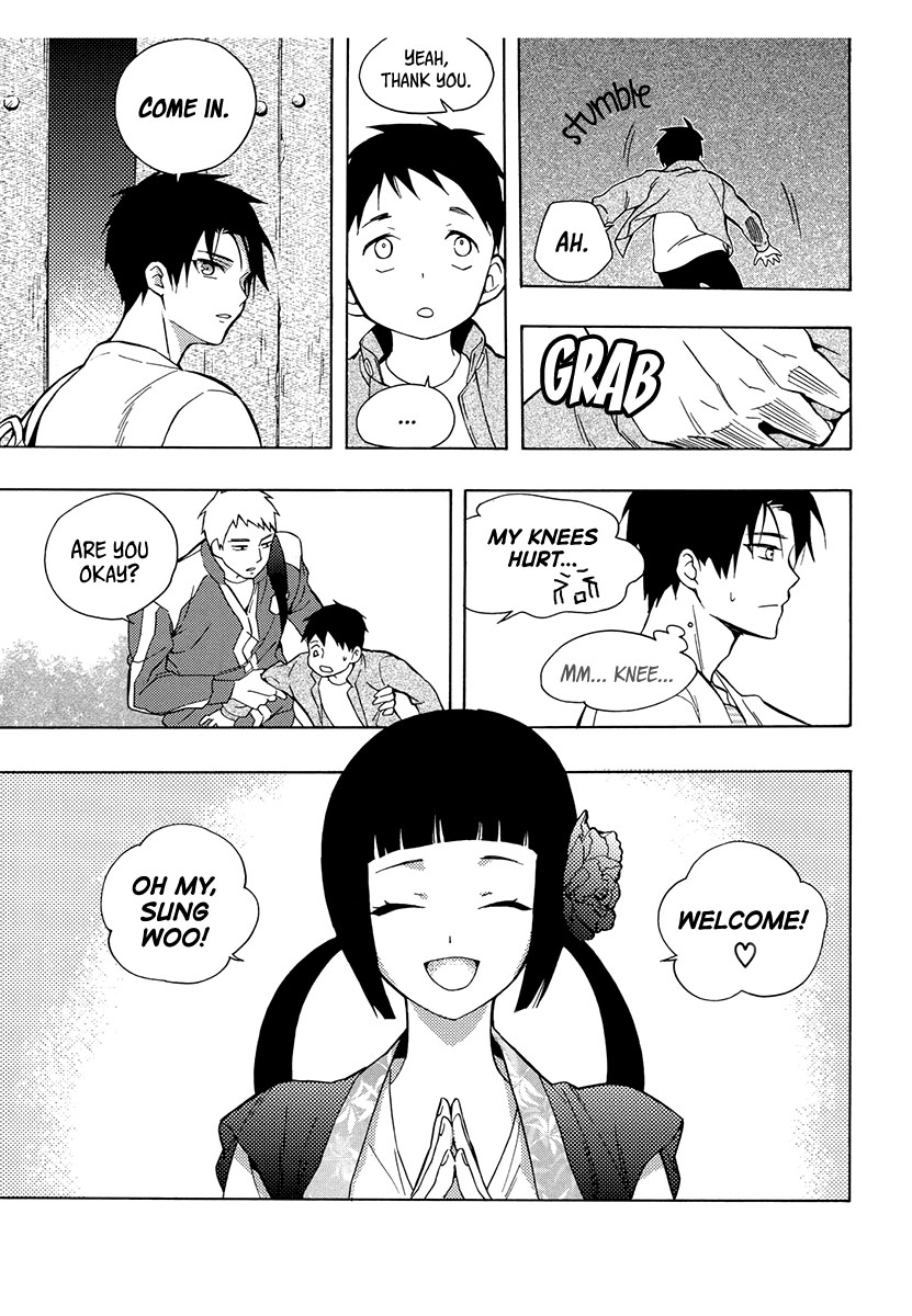 House of the Restorer Ch. 11 第9页