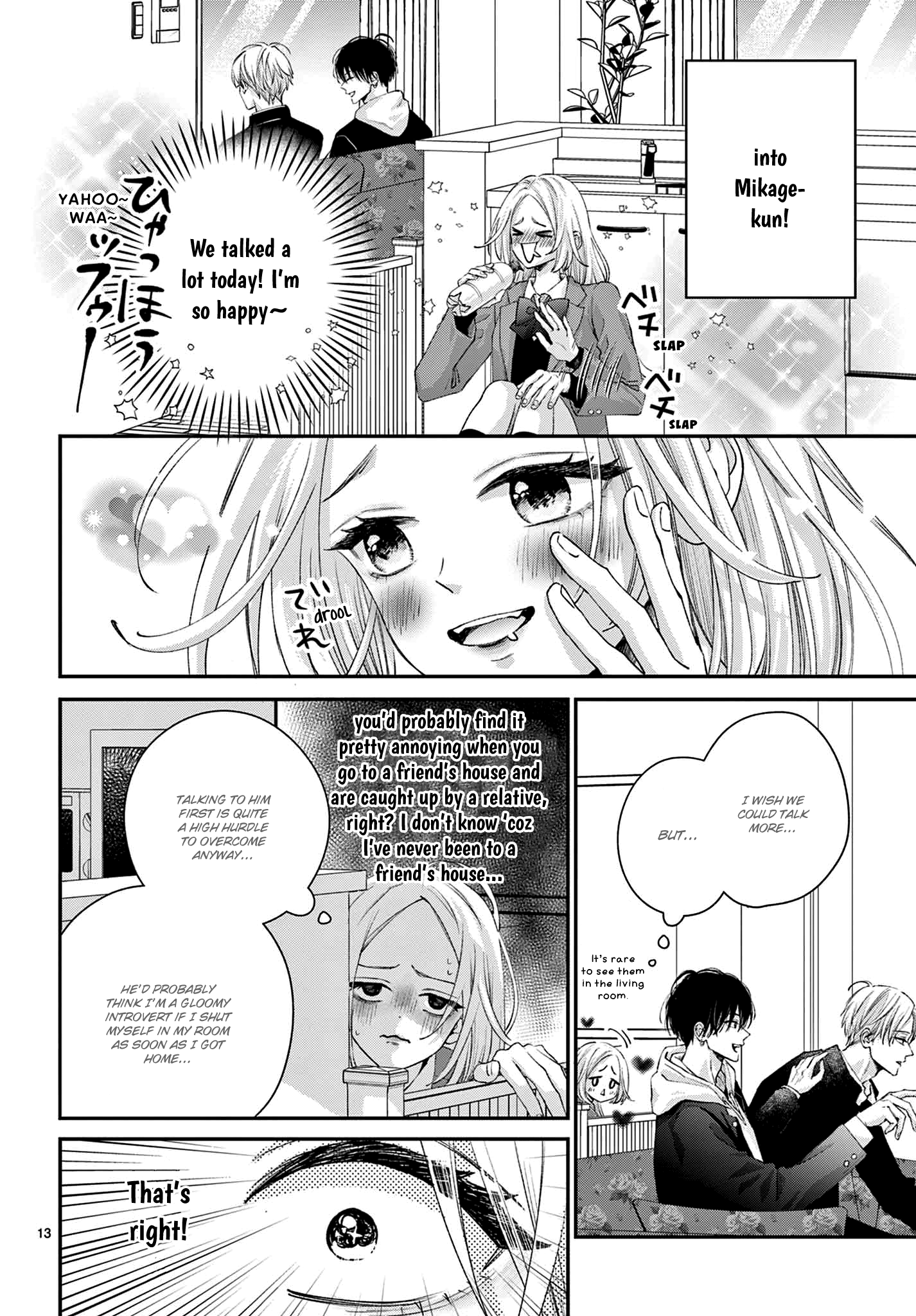 Suki tte ienakute shinu! Ch. 1 第13页