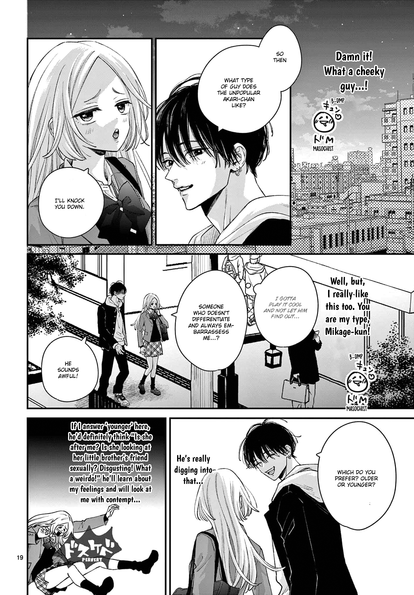 Suki tte ienakute shinu! Ch. 1 第19页
