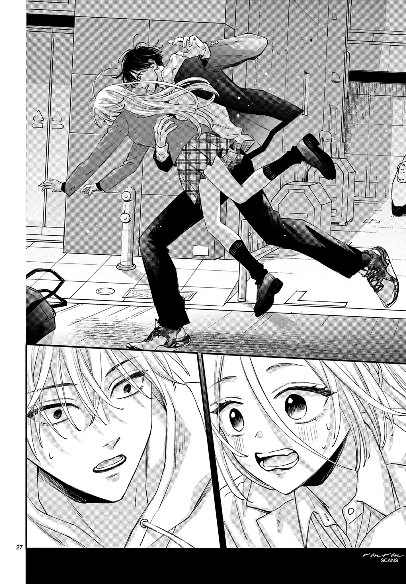Suki tte ienakute shinu! Ch. 1 第27页