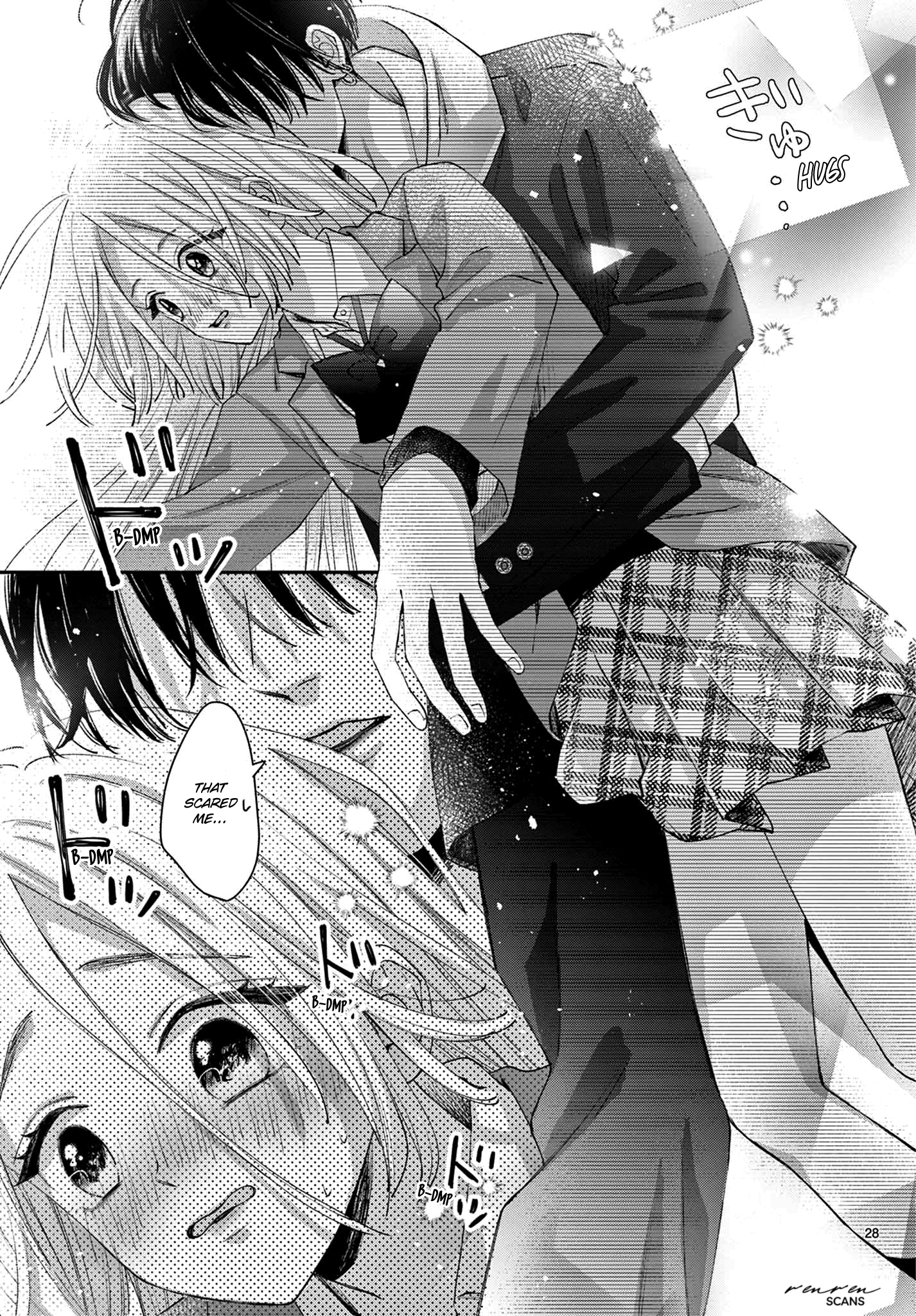 Suki tte ienakute shinu! Ch. 1 第28页