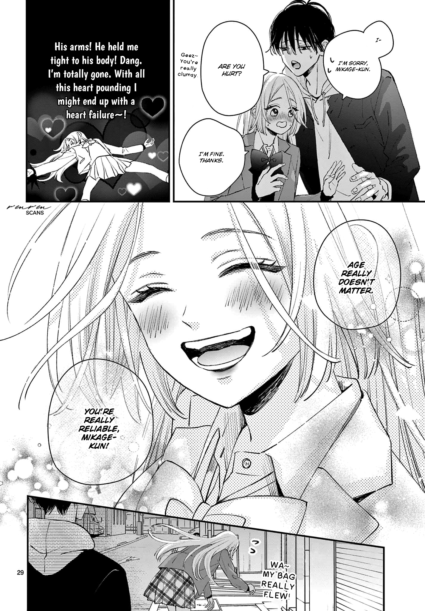 Suki tte ienakute shinu! Ch. 1 第29页