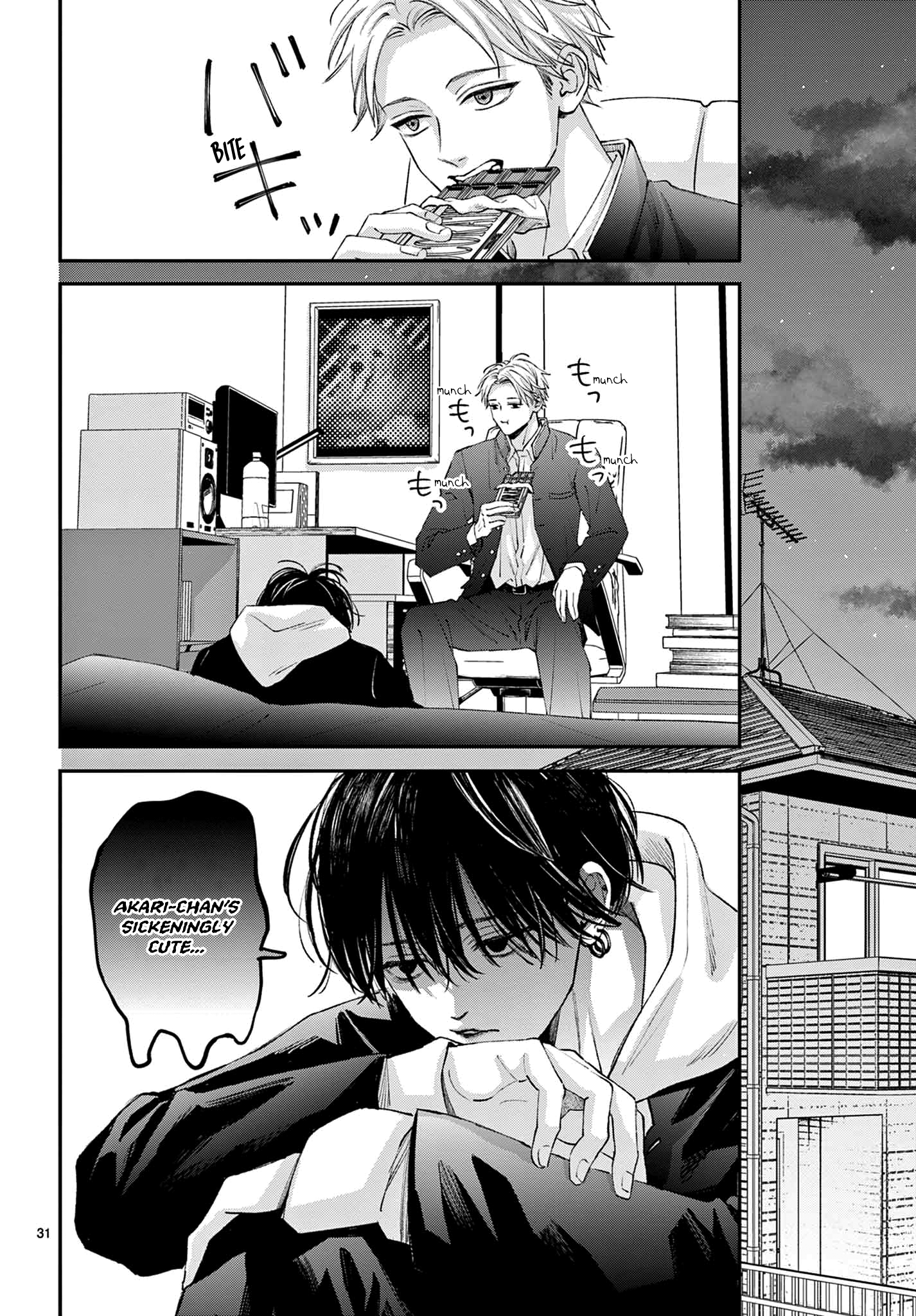 Suki tte ienakute shinu! Ch. 1 第31页