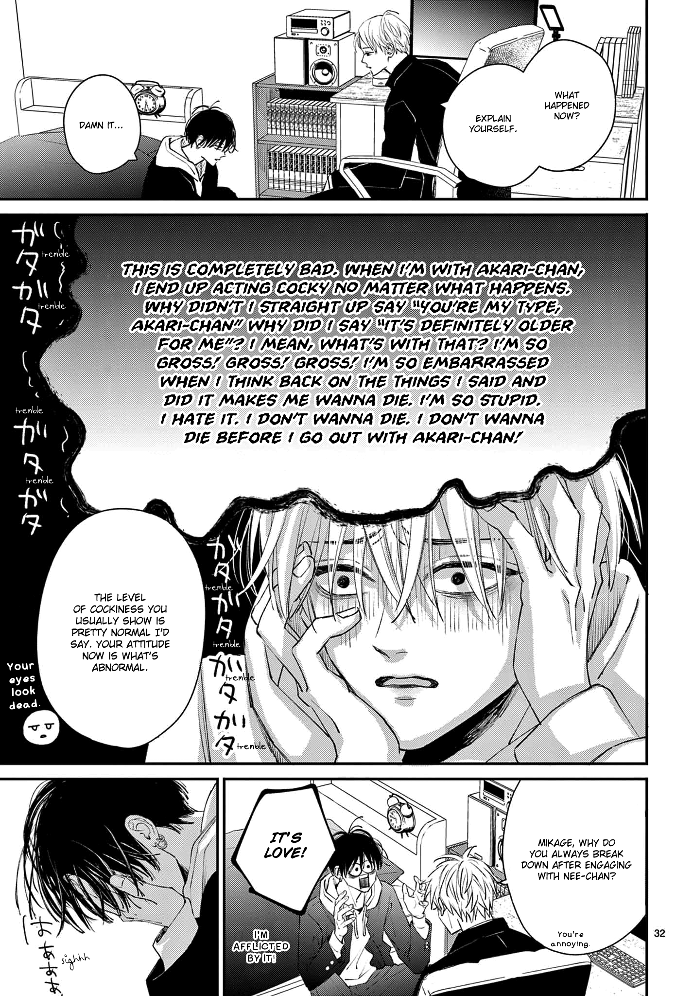 Suki tte ienakute shinu! Ch. 1 第32页