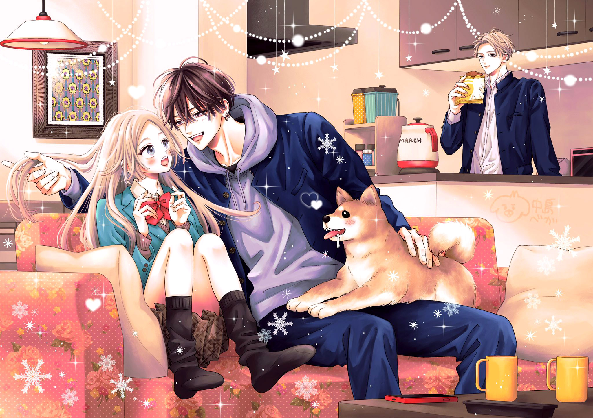 Suki tte ienakute shinu! Ch. 1 第35页