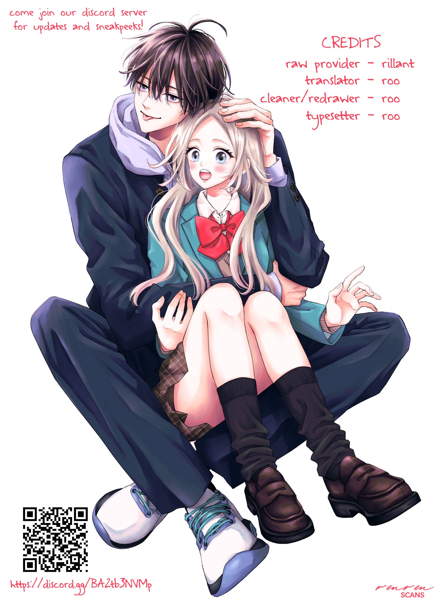 Suki tte ienakute shinu! Ch. 1 第36页