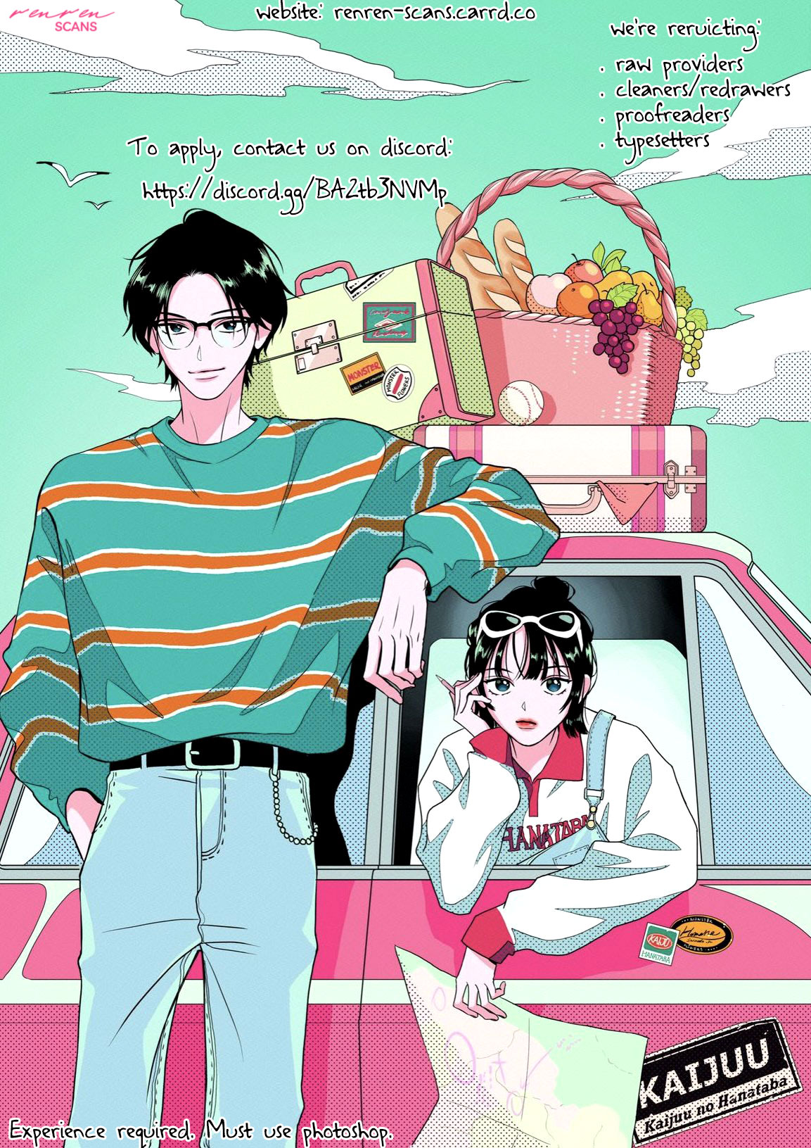 Suki tte ienakute shinu! Ch. 1 第37页